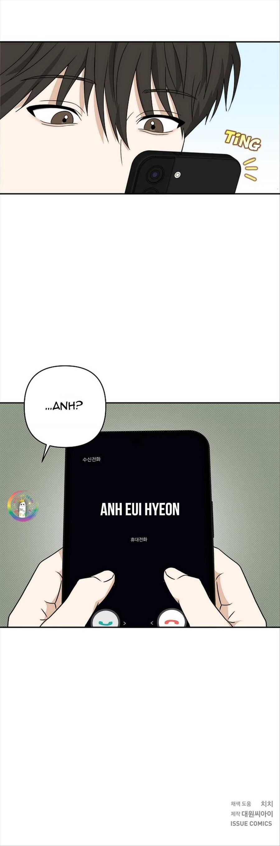 Công Chúa Bị Nguyền Rủa Chapter  19 - 51