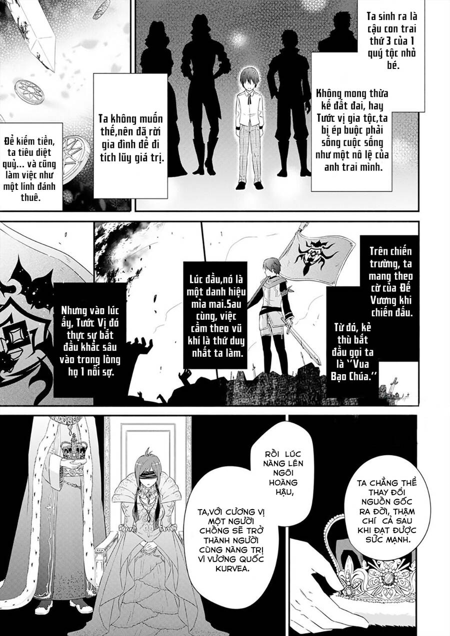 Công Chúa Bị Nguyền Rủa Chapter  2 - 22