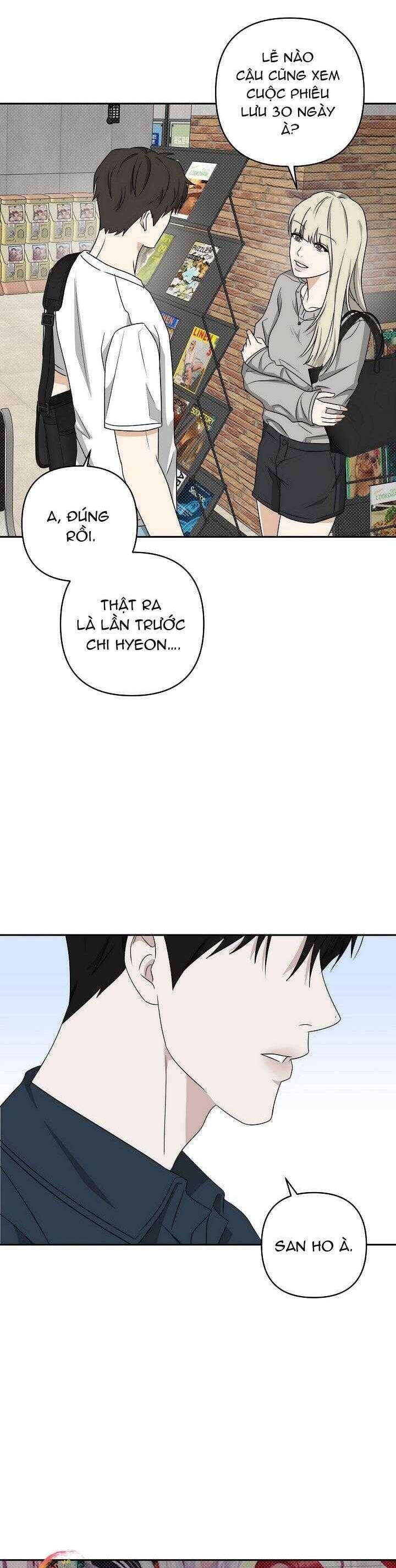 Công Chúa Bị Nguyền Rủa Chapter  21 - 38