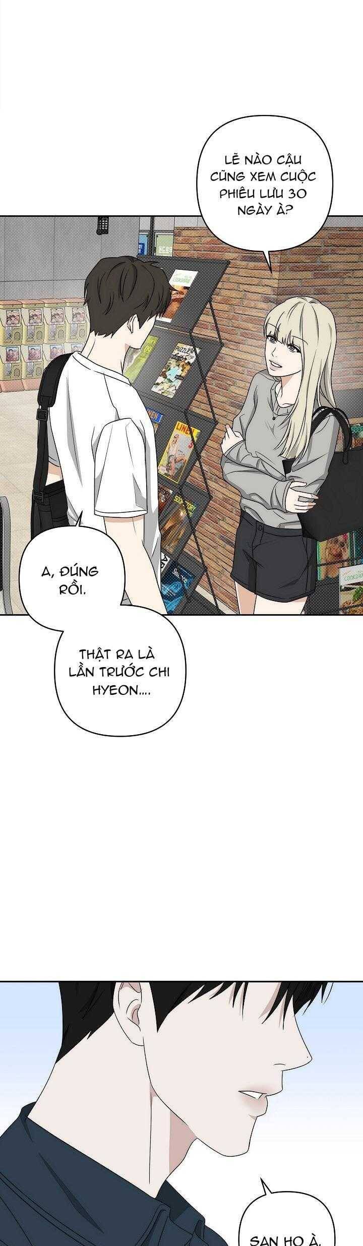 Công Chúa Bị Nguyền Rủa Chapter  22 - 3