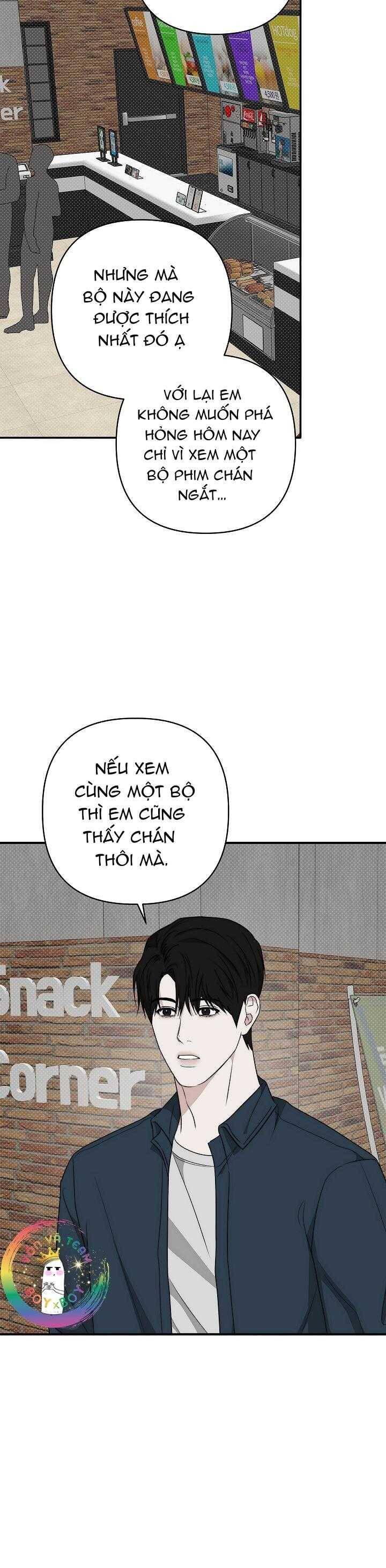 Công Chúa Bị Nguyền Rủa Chapter  22 - 22