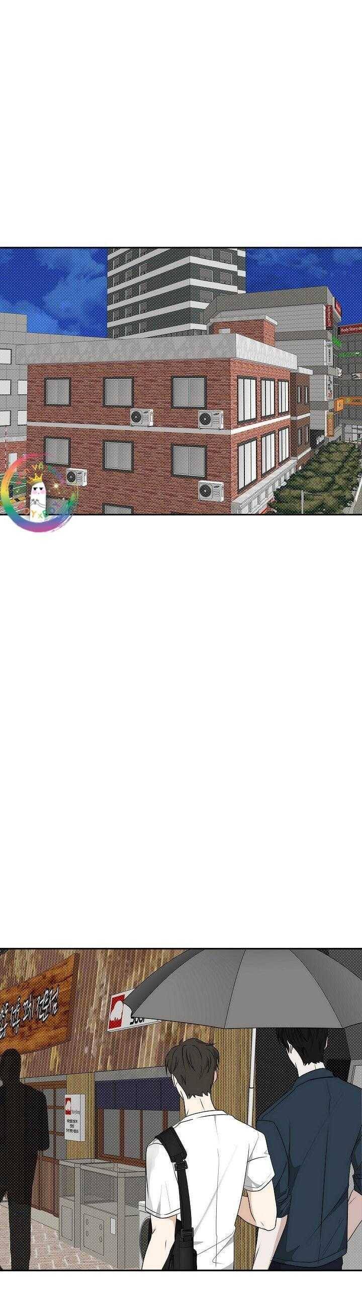 Công Chúa Bị Nguyền Rủa Chapter  23 - 3