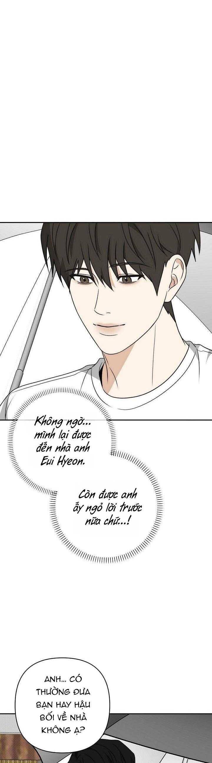 Công Chúa Bị Nguyền Rủa Chapter  23 - 4