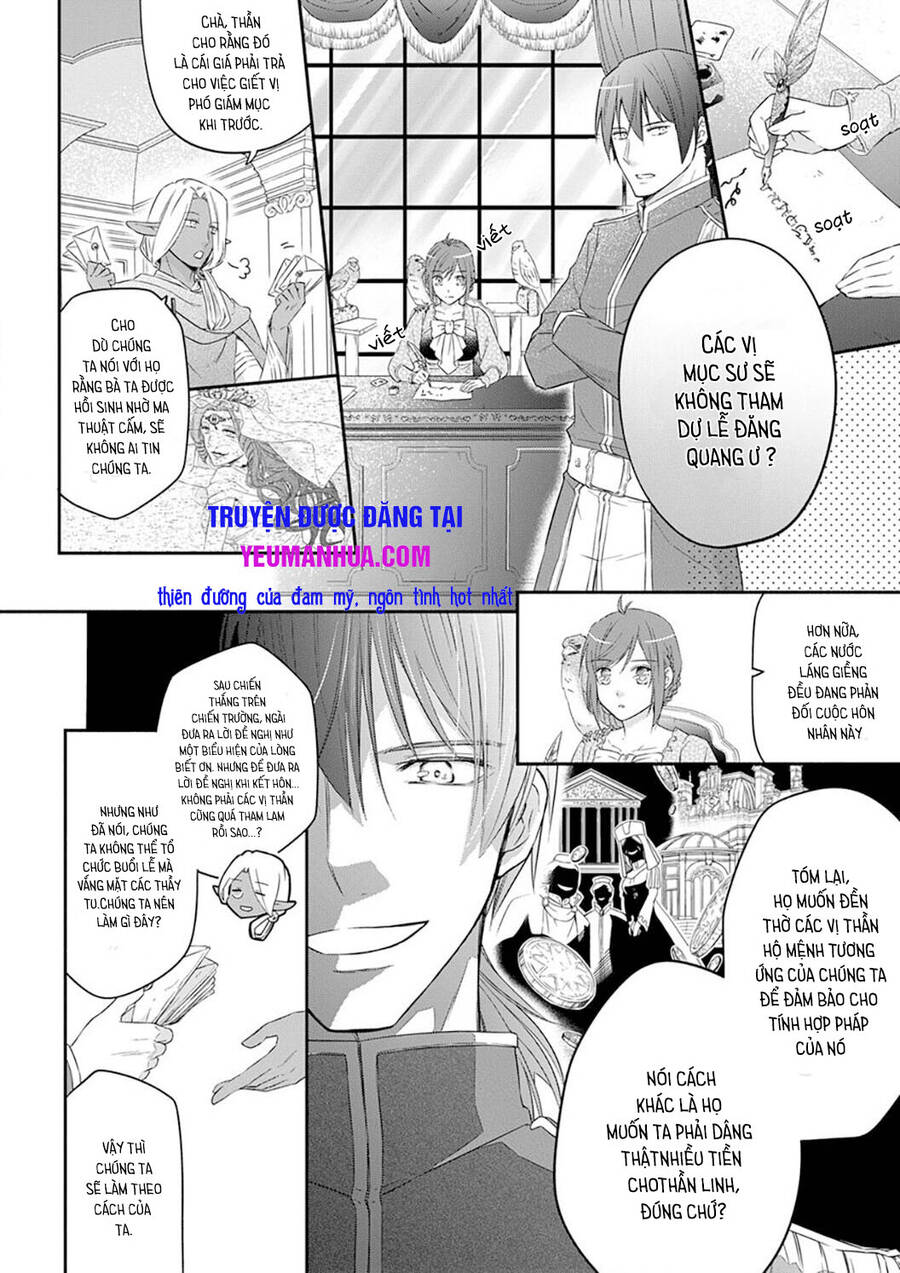 Công Chúa Bị Nguyền Rủa Chapter  3 - 3