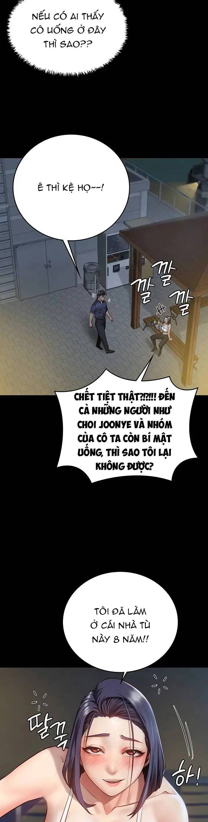 Công Chúa Bị Nguyền Rủa Chapter 9 - 33