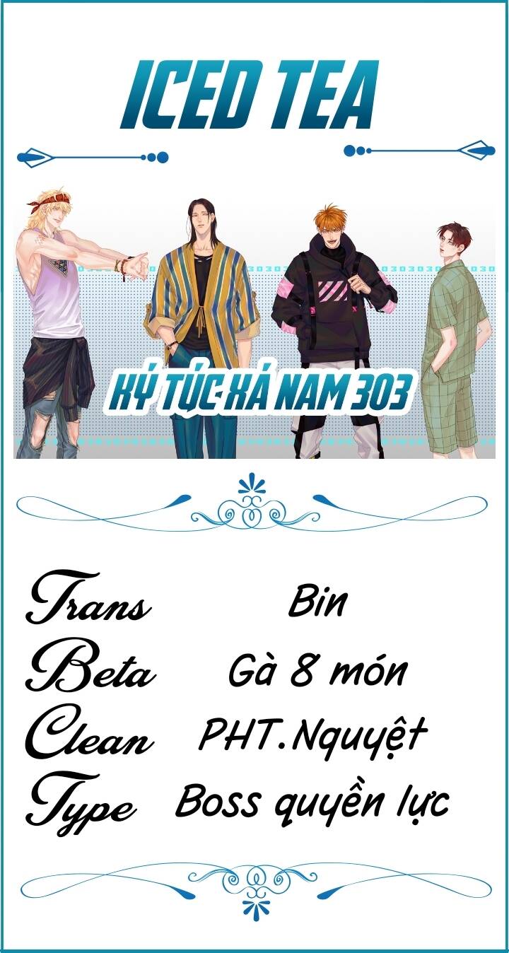 Ký Túc Xá Nam Phòng 303 Chapter 1 - 16
