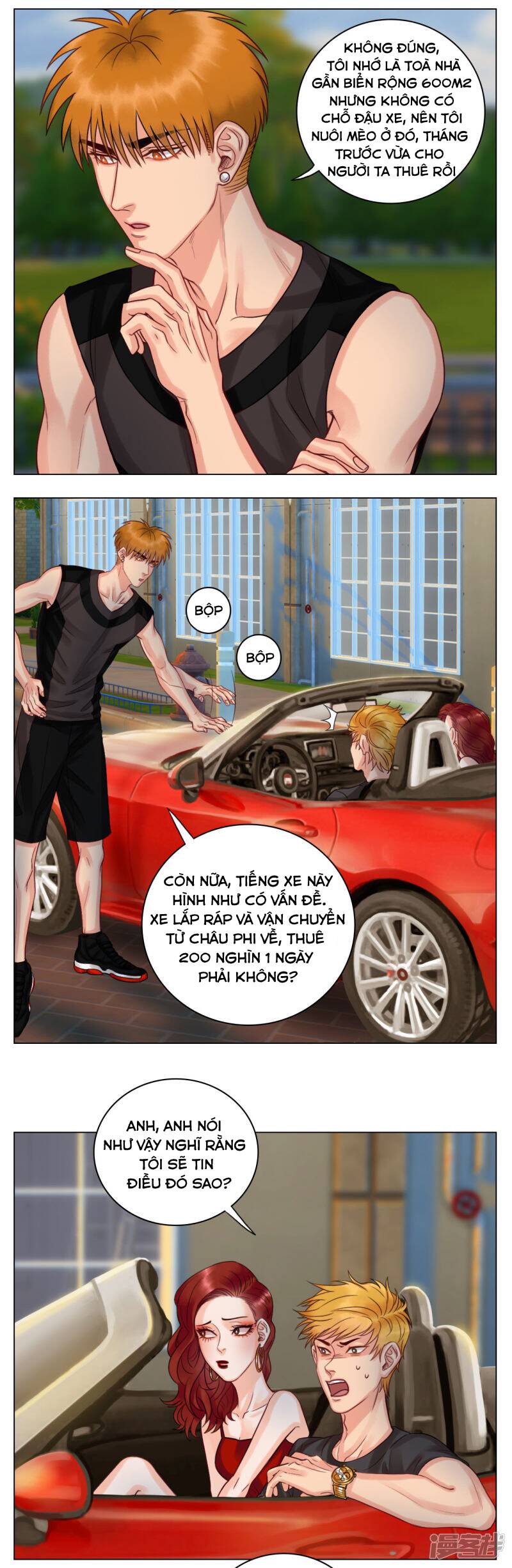 Ký Túc Xá Nam Phòng 303 Chapter 15 - 13