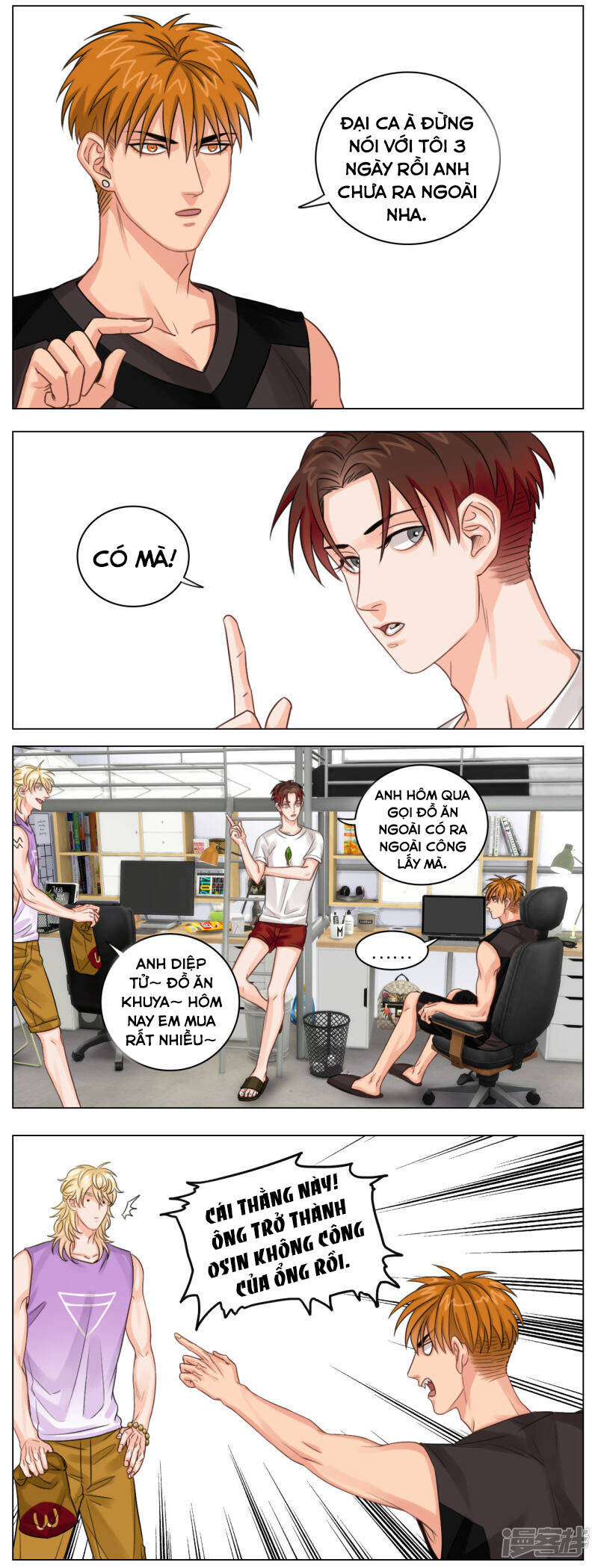 Ký Túc Xá Nam Phòng 303 Chapter 2 - 14
