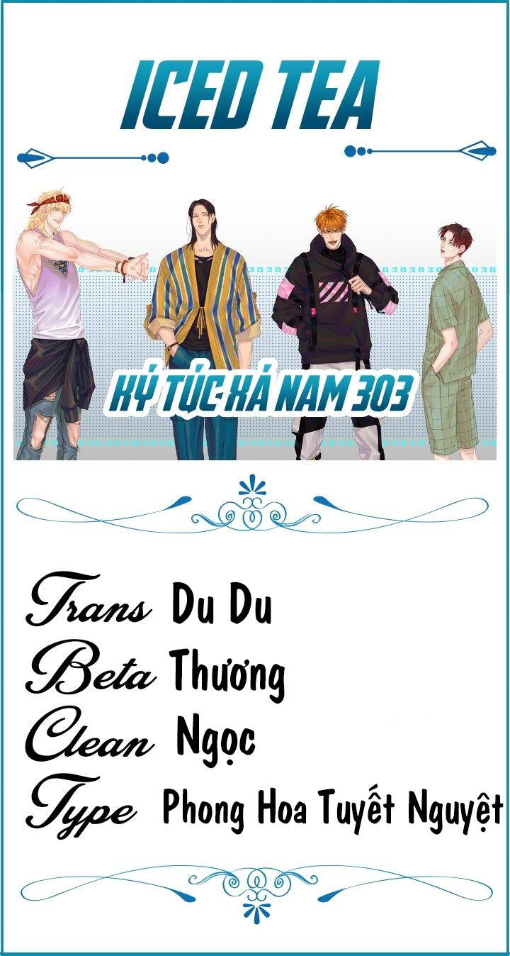 Ký Túc Xá Nam Phòng 303 Chapter 2 - 16