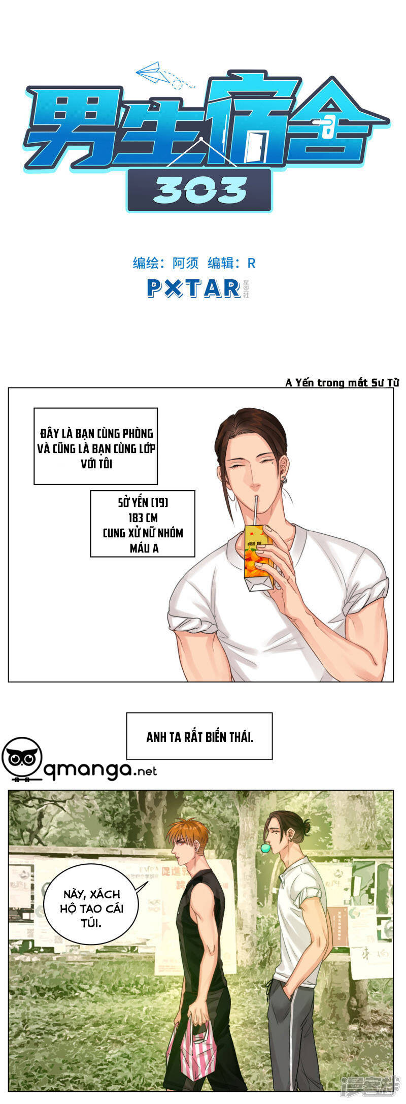Ký Túc Xá Nam Phòng 303 Chapter 2 - 3