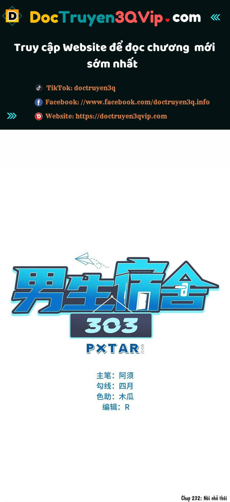 Ký Túc Xá Nam Phòng 303 Chapter 232 - 2