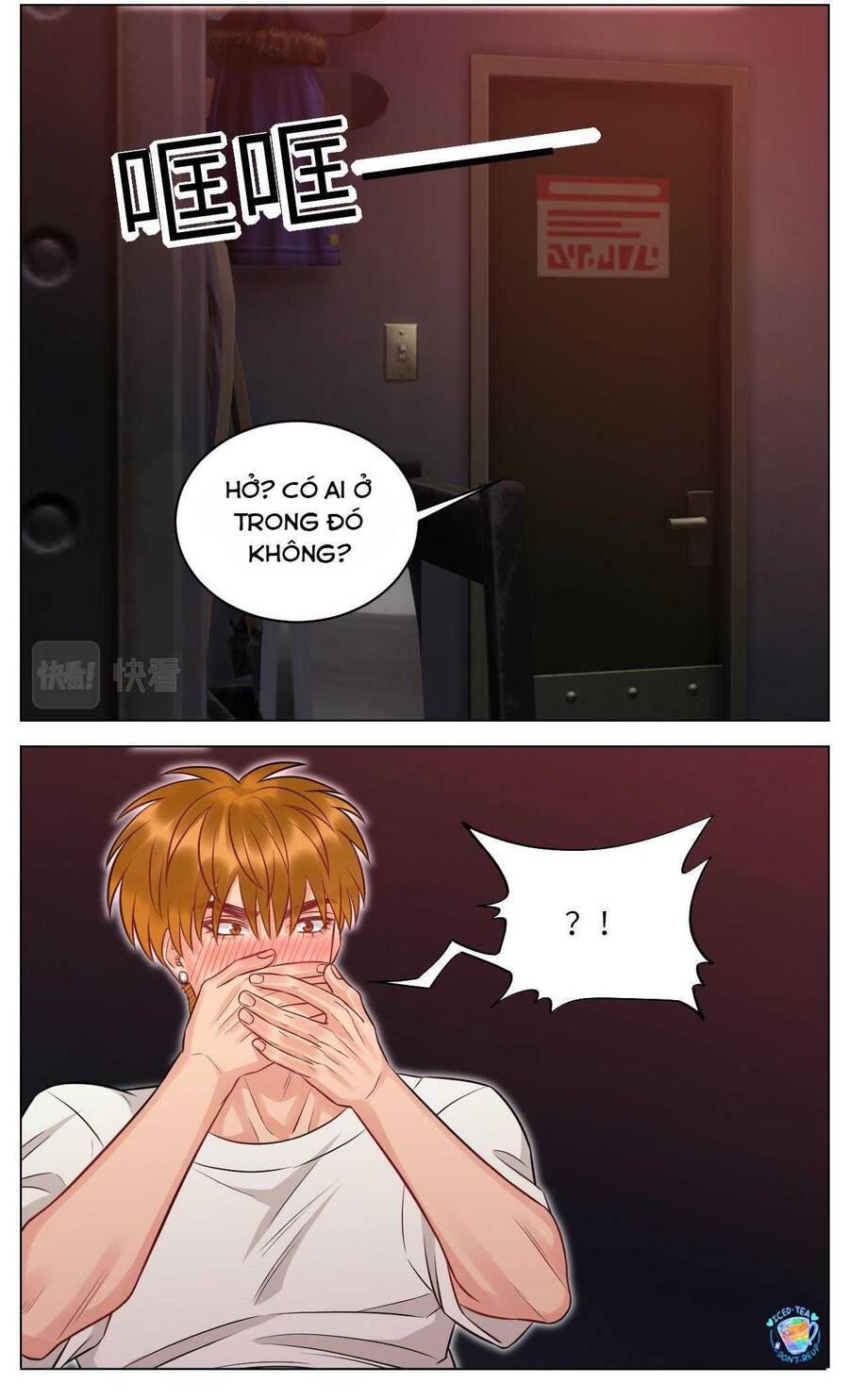 Ký Túc Xá Nam Phòng 303 Chapter 232 - 16