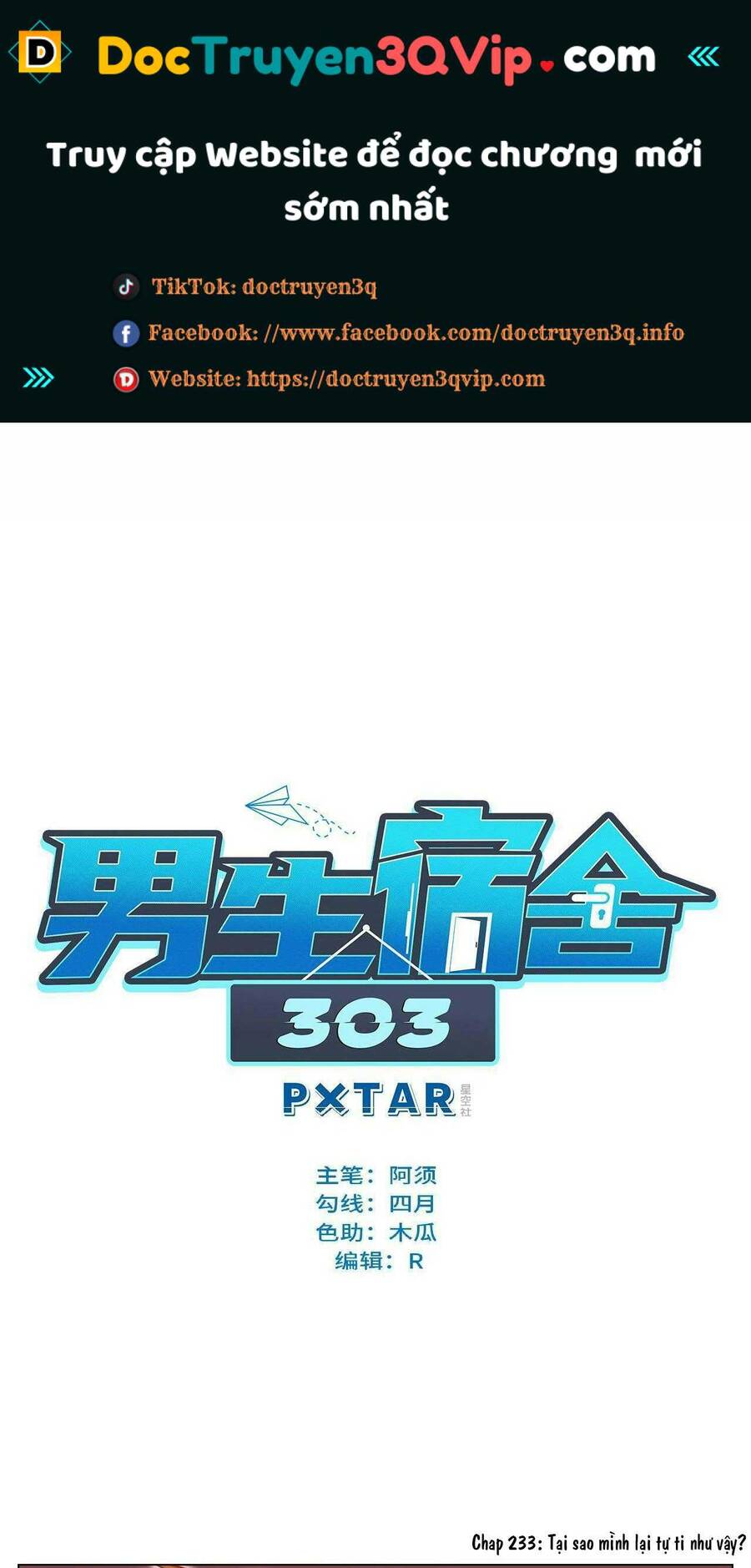 Ký Túc Xá Nam Phòng 303 Chapter 233 - 2