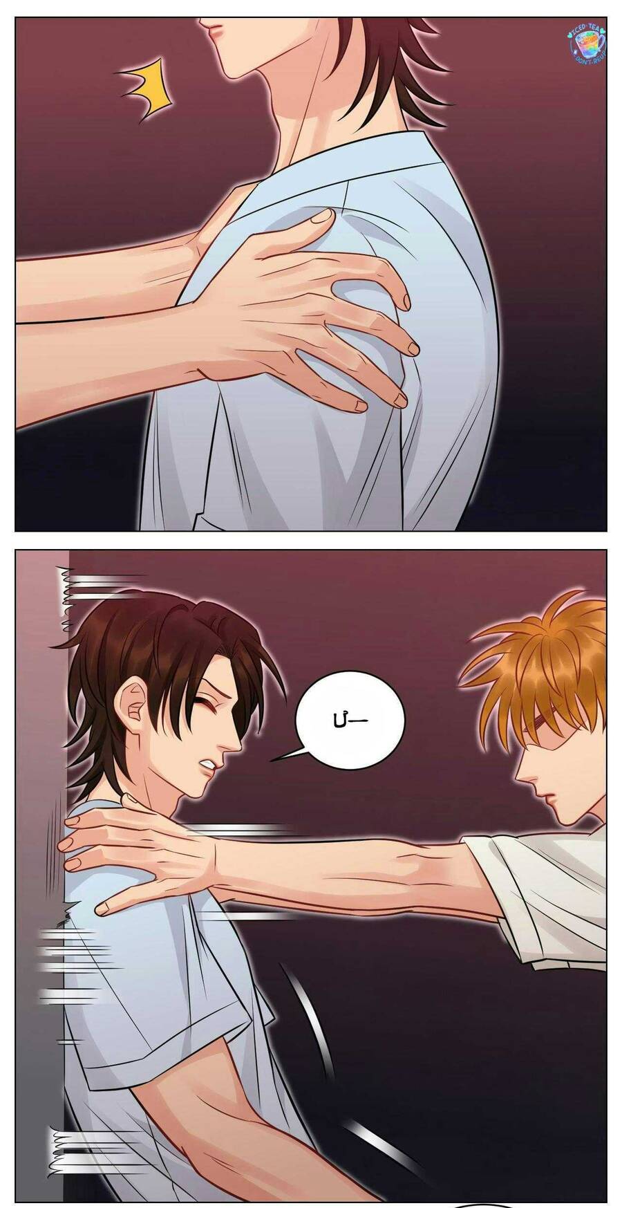 Ký Túc Xá Nam Phòng 303 Chapter 233 - 4