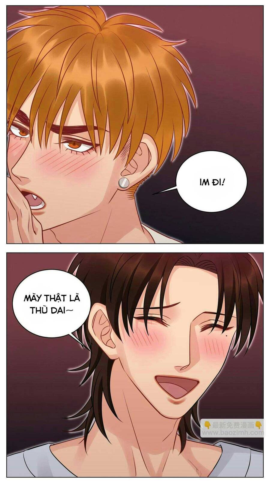 Ký Túc Xá Nam Phòng 303 Chapter 233 - 6