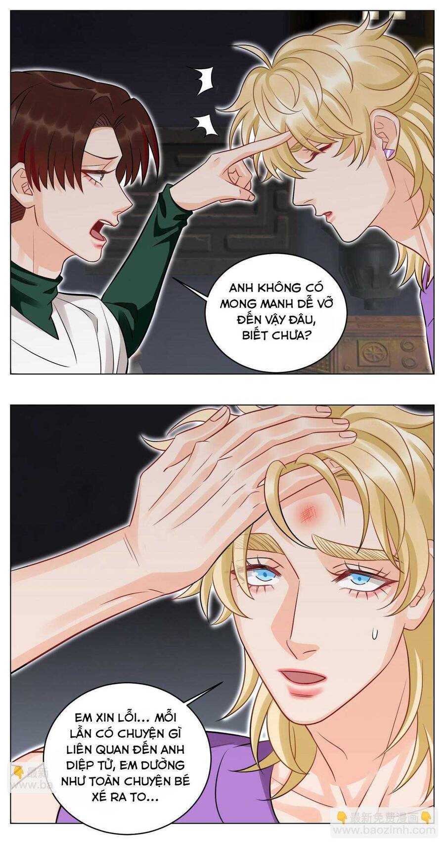 Ký Túc Xá Nam Phòng 303 Chapter 234 - 18