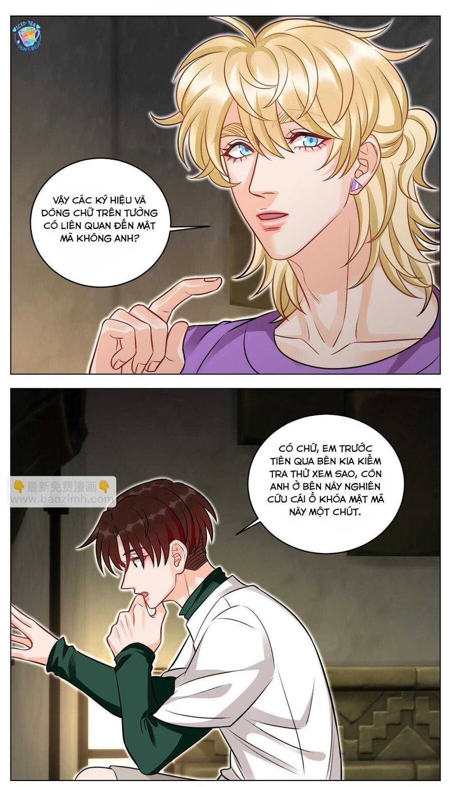 Ký Túc Xá Nam Phòng 303 Chapter 234 - 4