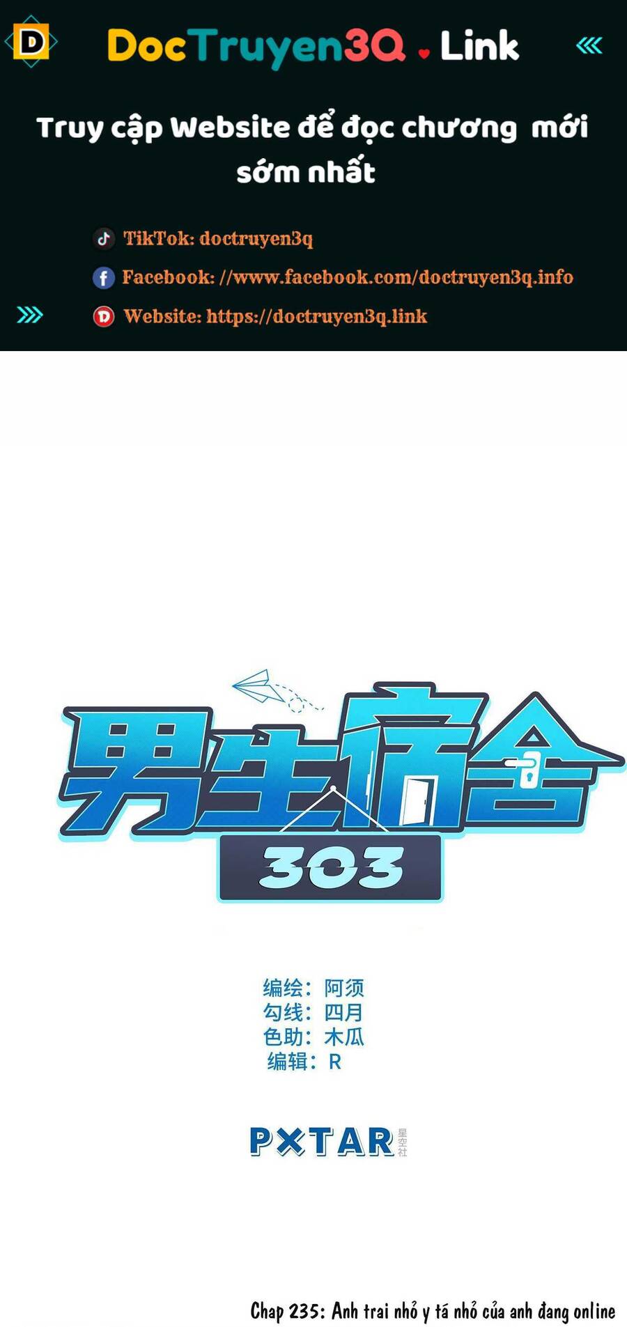 Ký Túc Xá Nam Phòng 303 Chapter 235 - 2