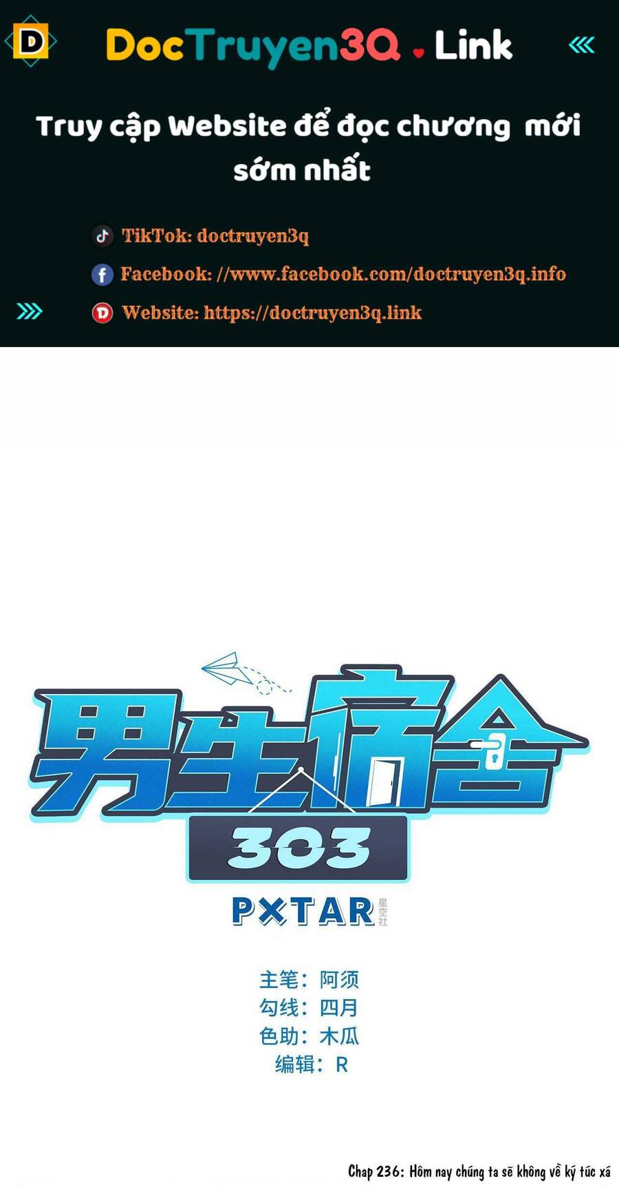 Ký Túc Xá Nam Phòng 303 Chapter 236 - 2