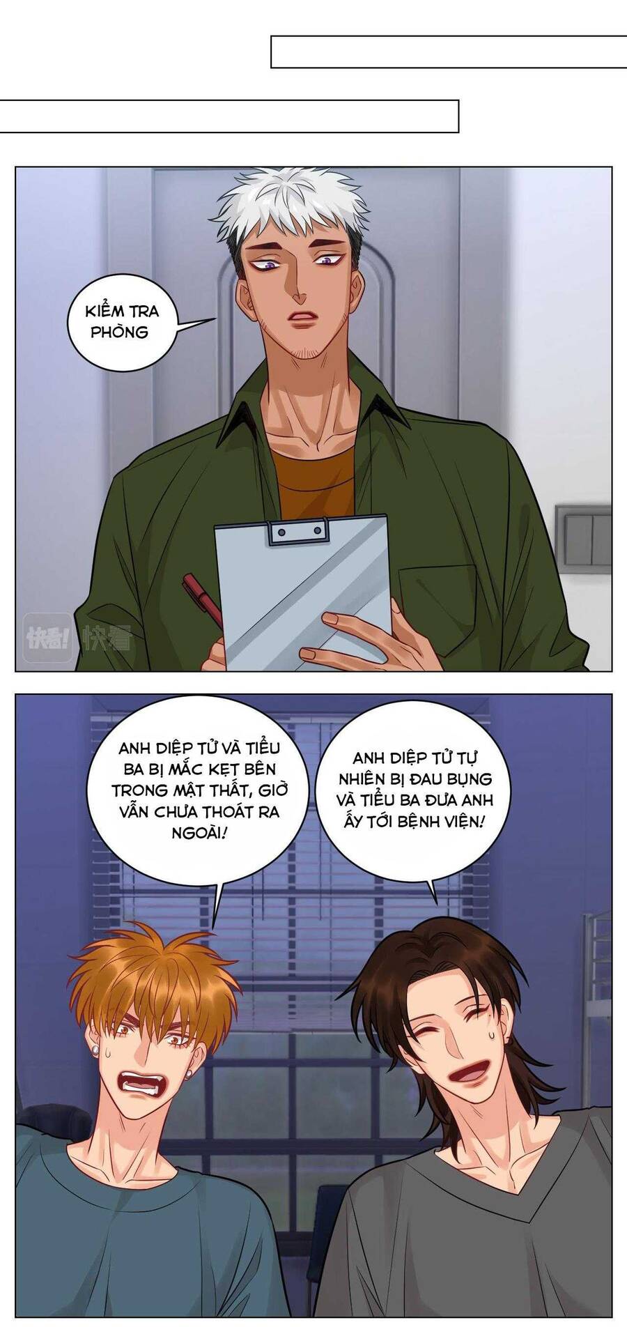 Ký Túc Xá Nam Phòng 303 Chapter 236 - 17