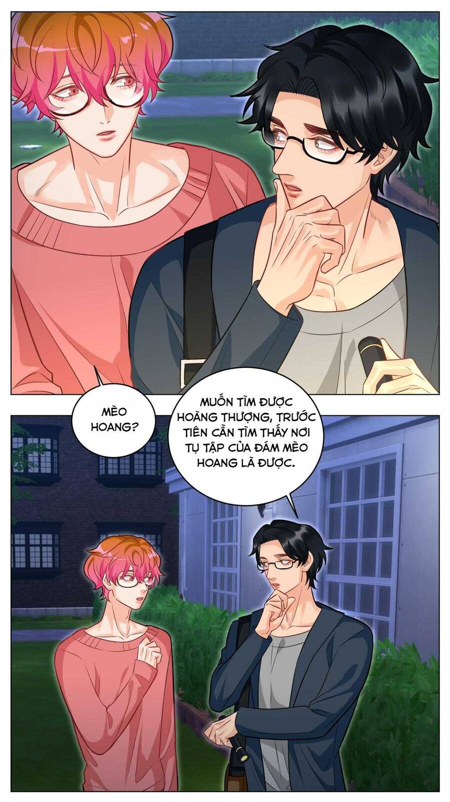 Ký Túc Xá Nam Phòng 303 Chapter 237 - 15
