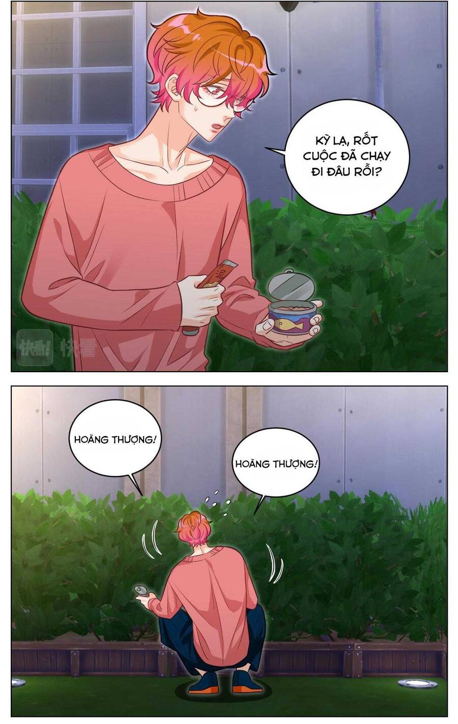 Ký Túc Xá Nam Phòng 303 Chapter 237 - 3