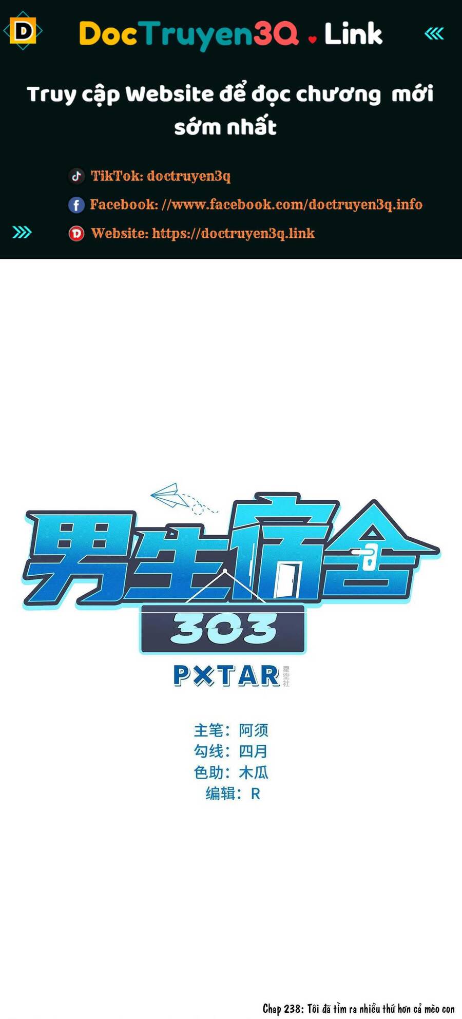 Ký Túc Xá Nam Phòng 303 Chapter 238 - 2