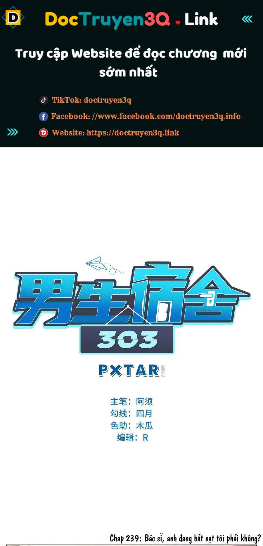 Ký Túc Xá Nam Phòng 303 Chapter 239 - 2
