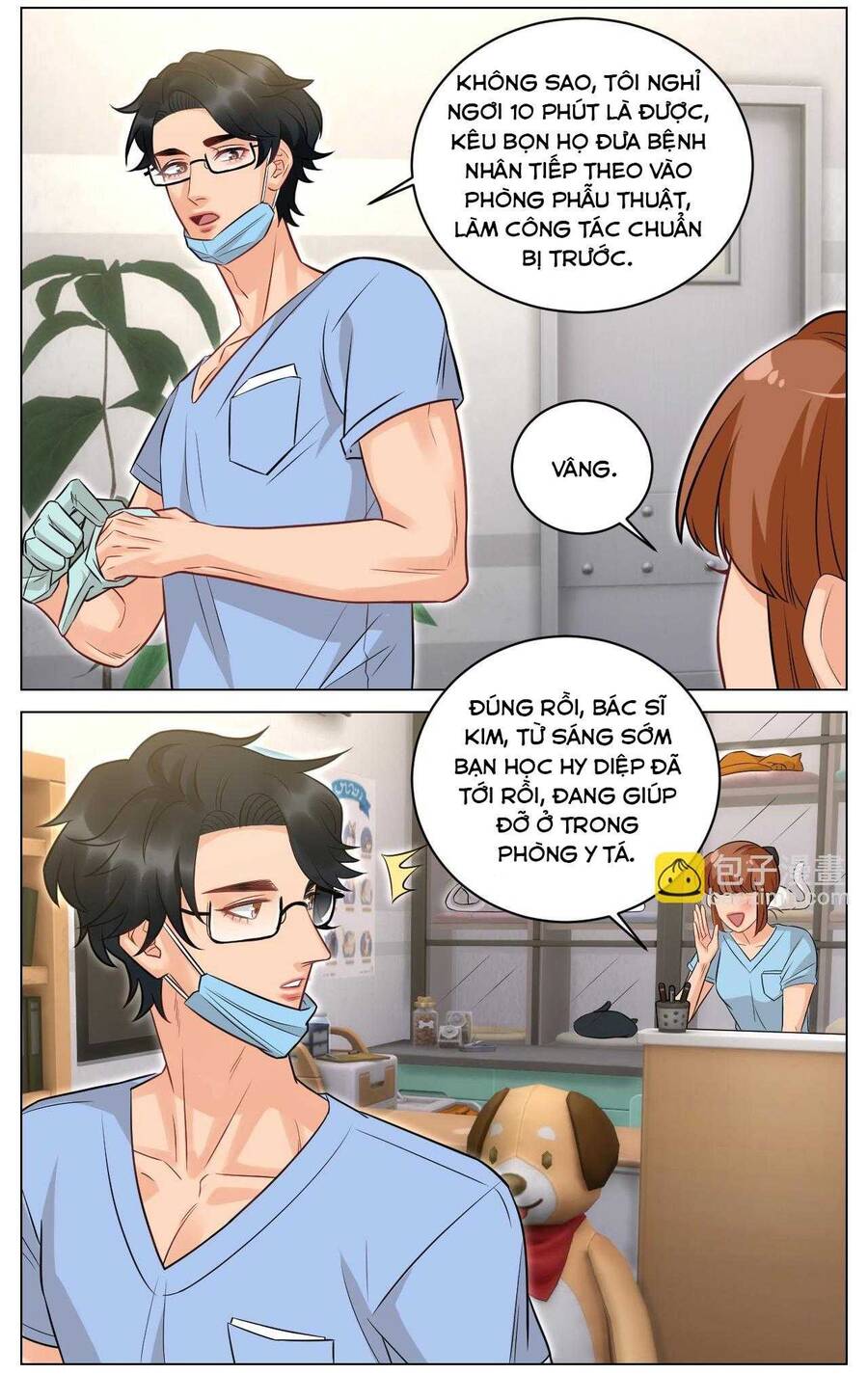 Ký Túc Xá Nam Phòng 303 Chapter 239 - 6
