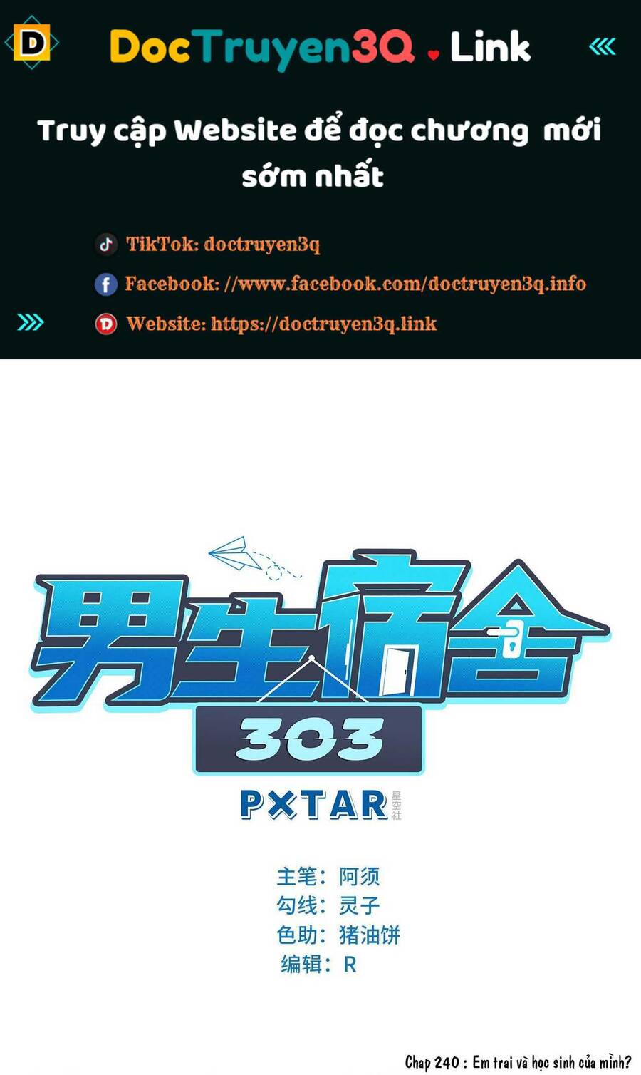 Ký Túc Xá Nam Phòng 303 Chapter 240 - 2