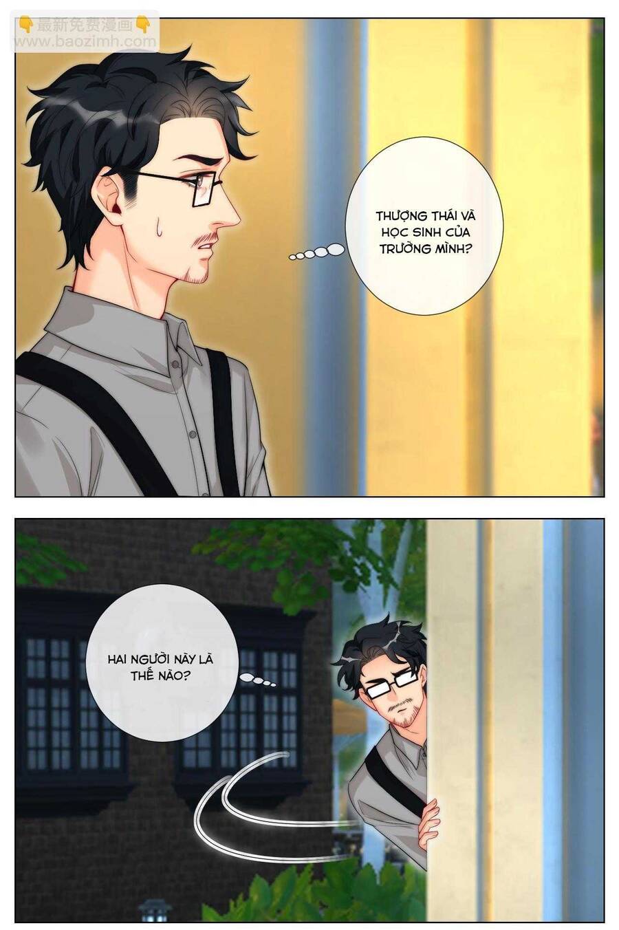Ký Túc Xá Nam Phòng 303 Chapter 240 - 13