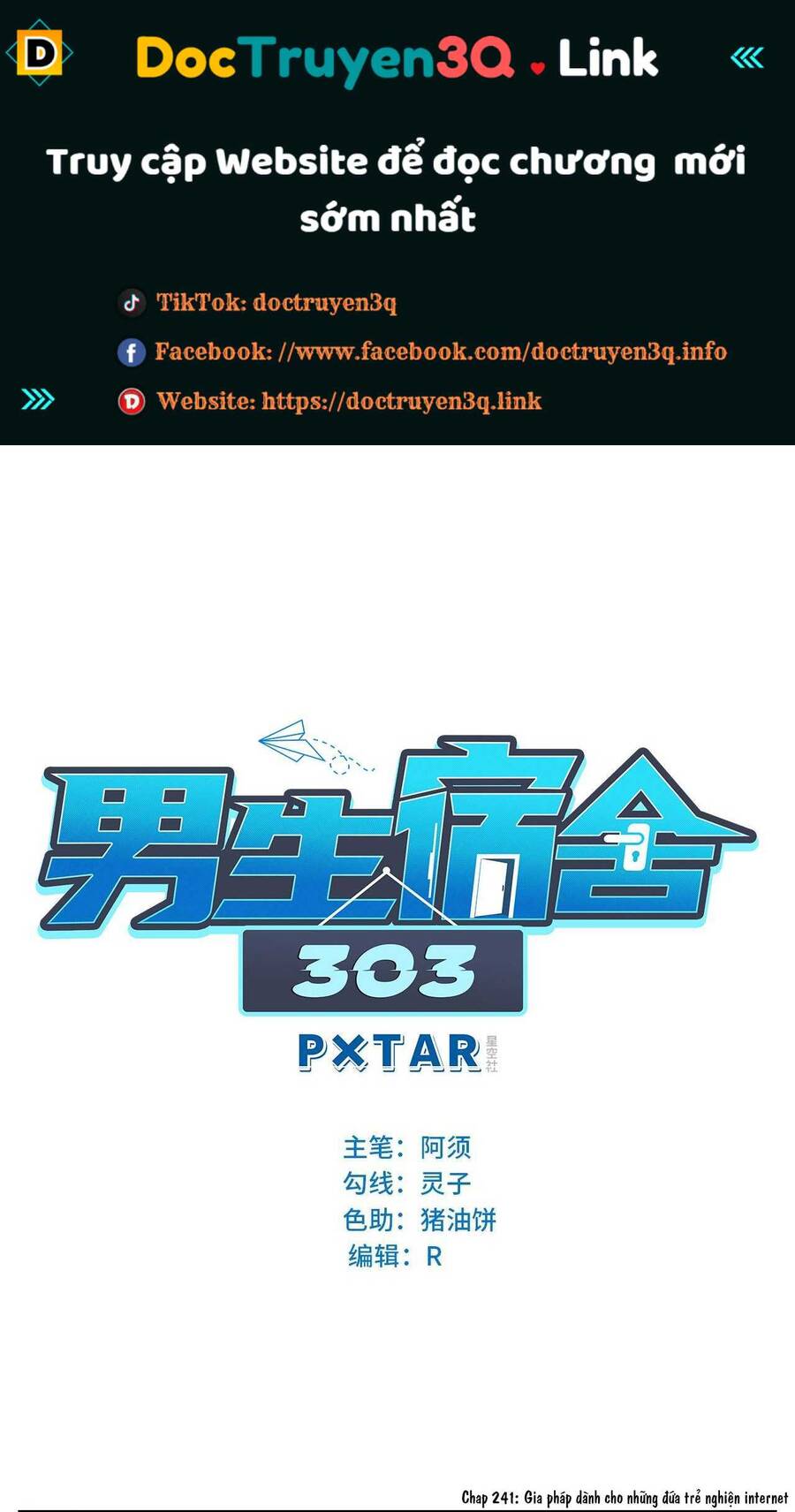 Ký Túc Xá Nam Phòng 303 Chapter 241 - 2