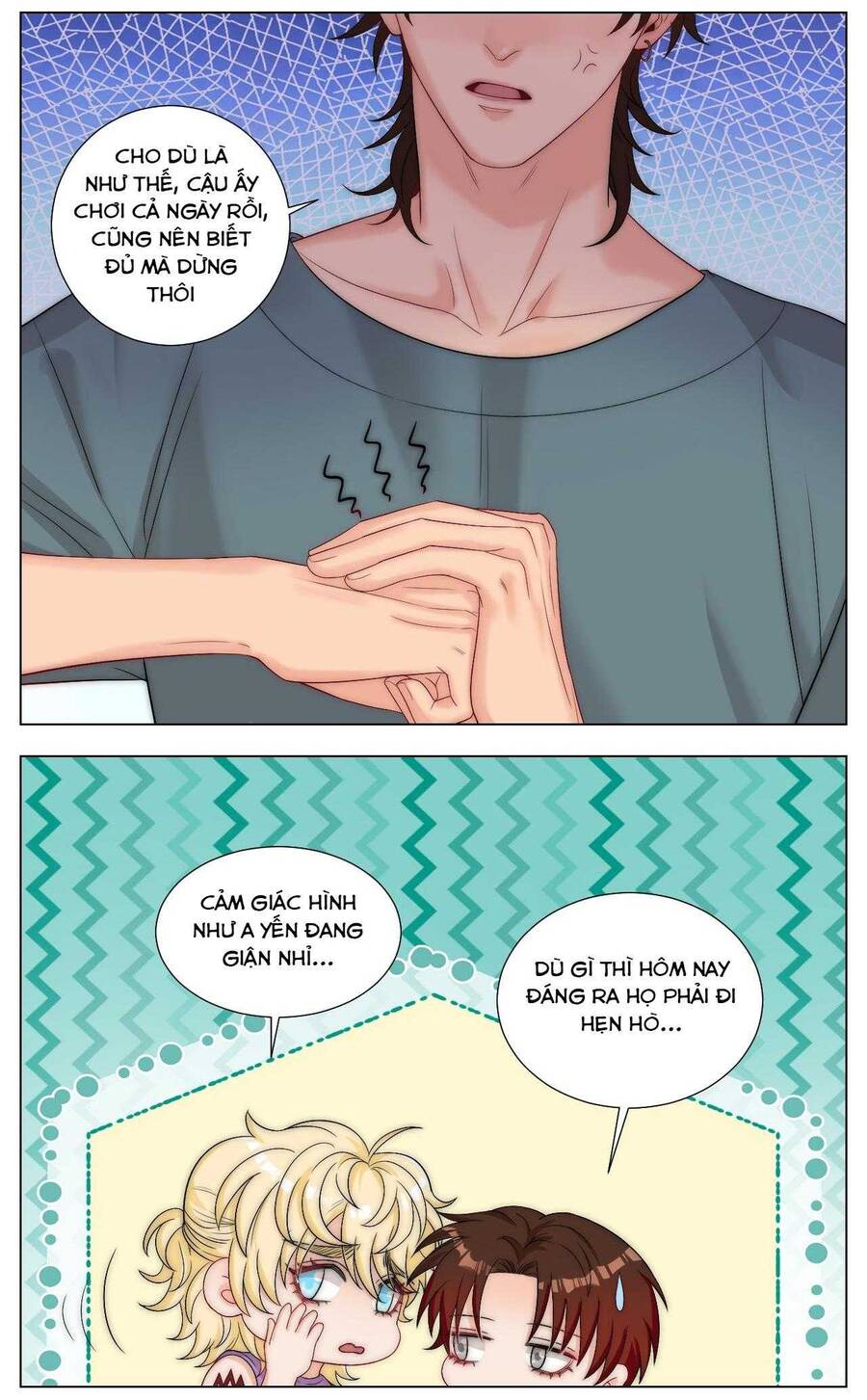 Ký Túc Xá Nam Phòng 303 Chapter 241 - 6