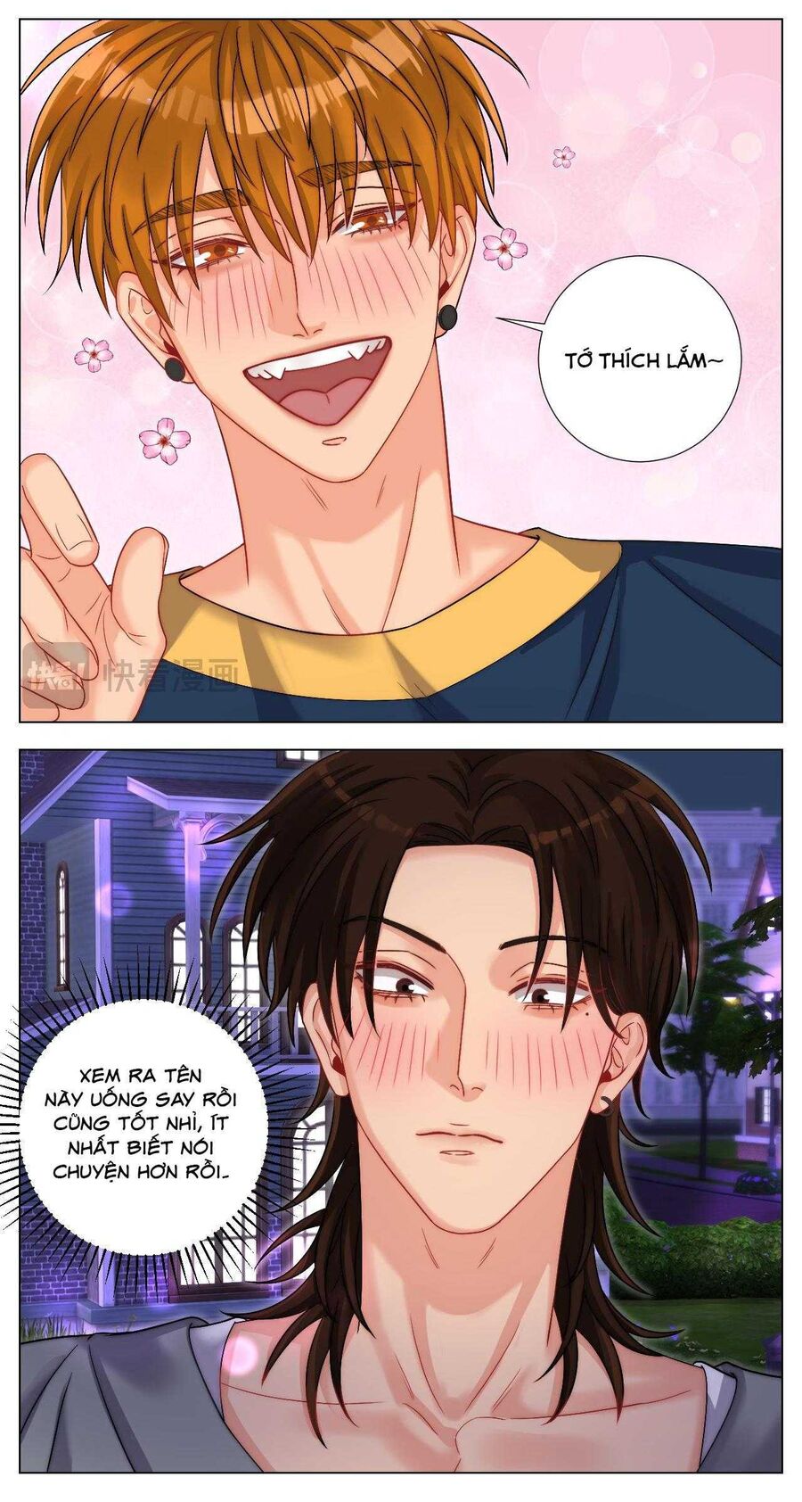 Ký Túc Xá Nam Phòng 303 Chapter 248 - 13