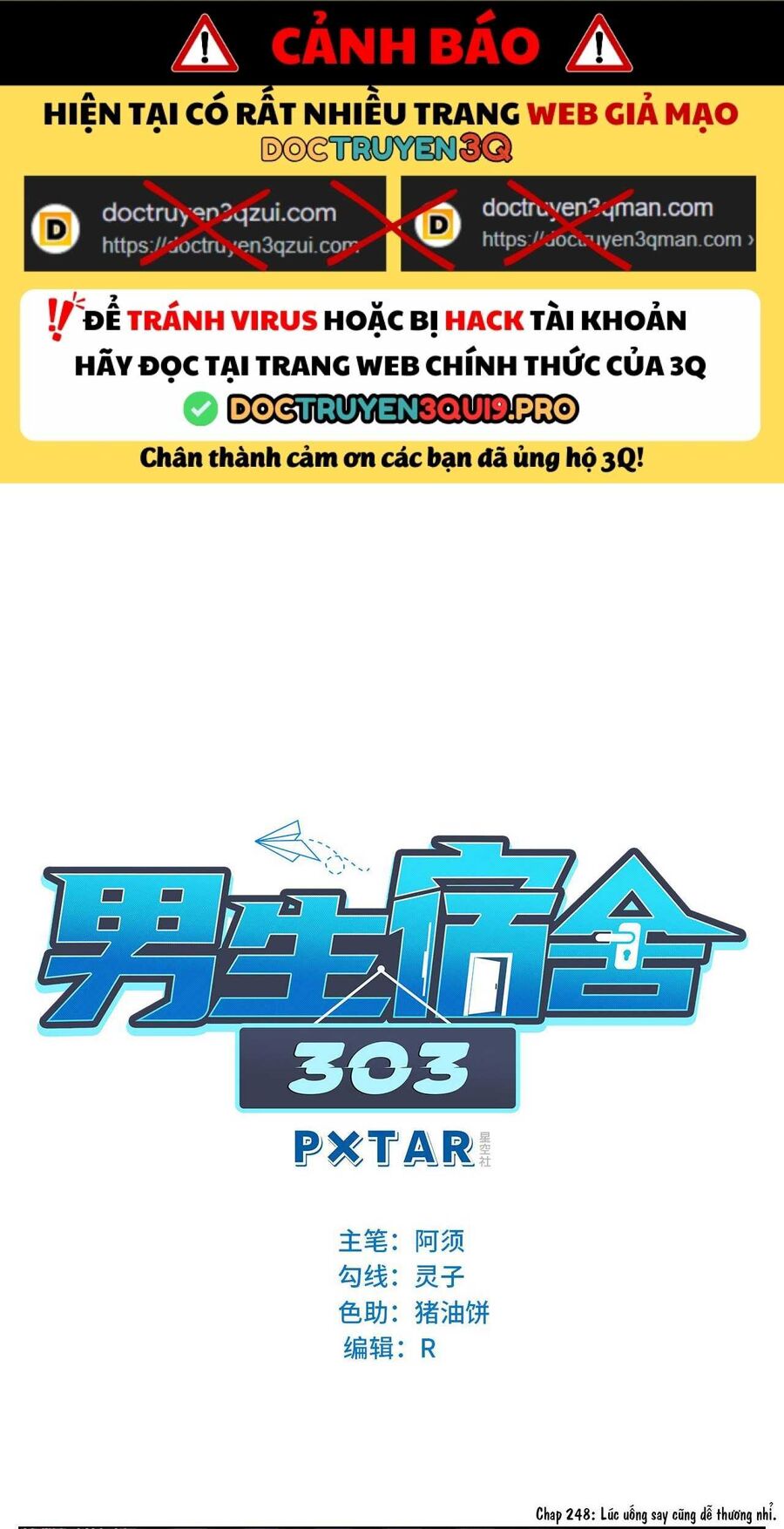 Ký Túc Xá Nam Phòng 303 Chapter 248 - 3