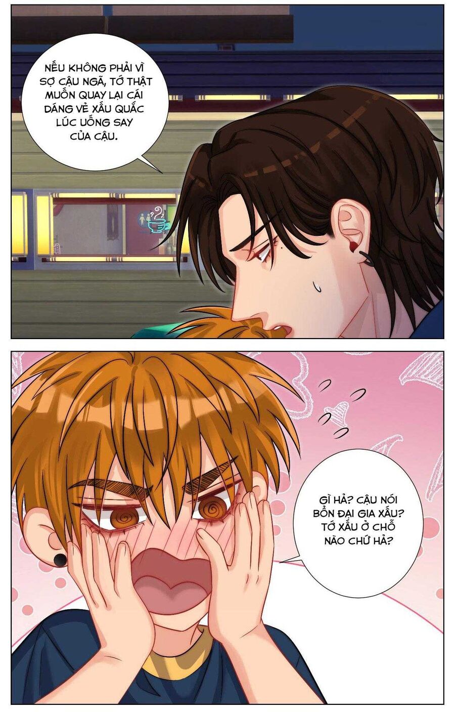 Ký Túc Xá Nam Phòng 303 Chapter 248 - 8