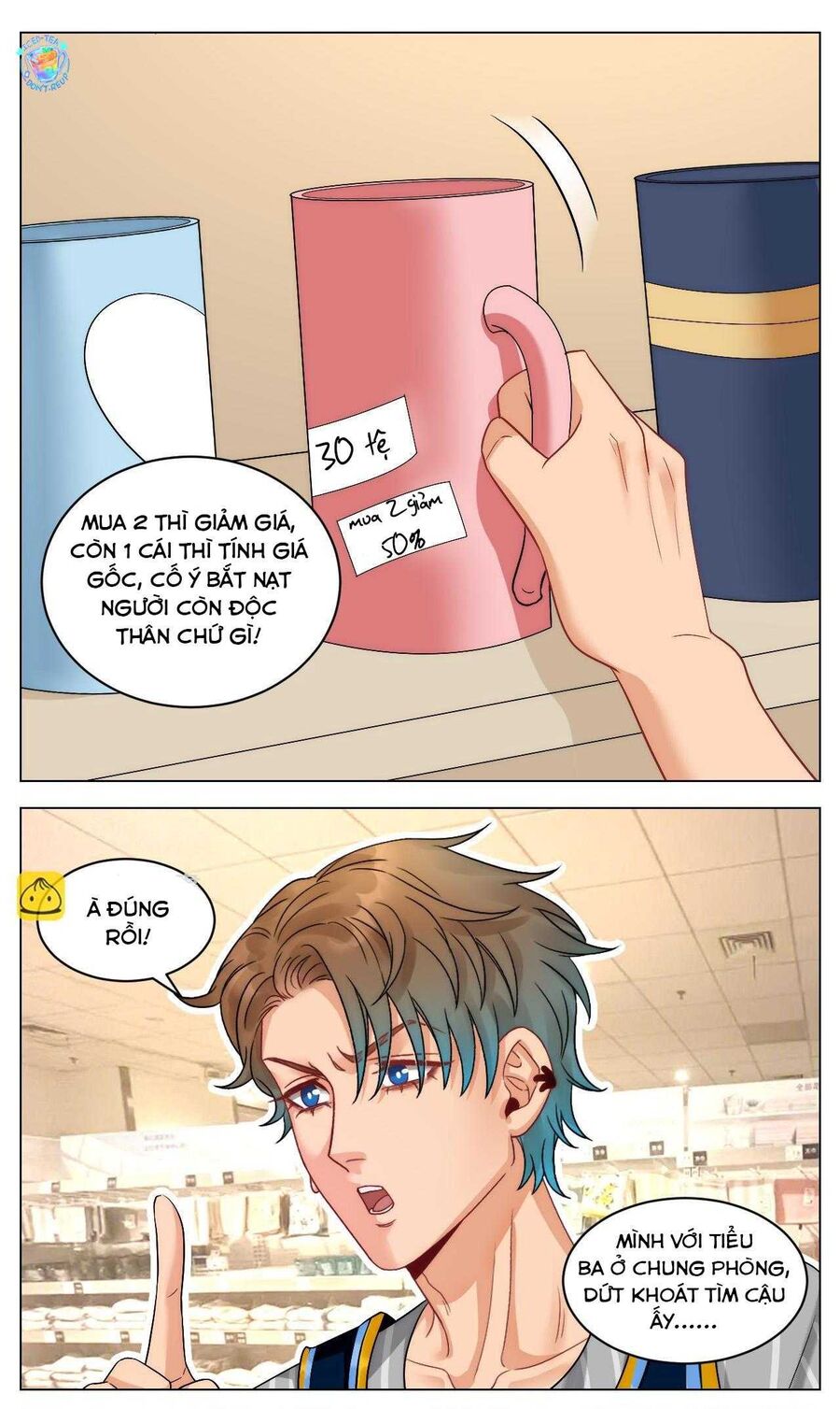 Ký Túc Xá Nam Phòng 303 Chapter 251 - 7