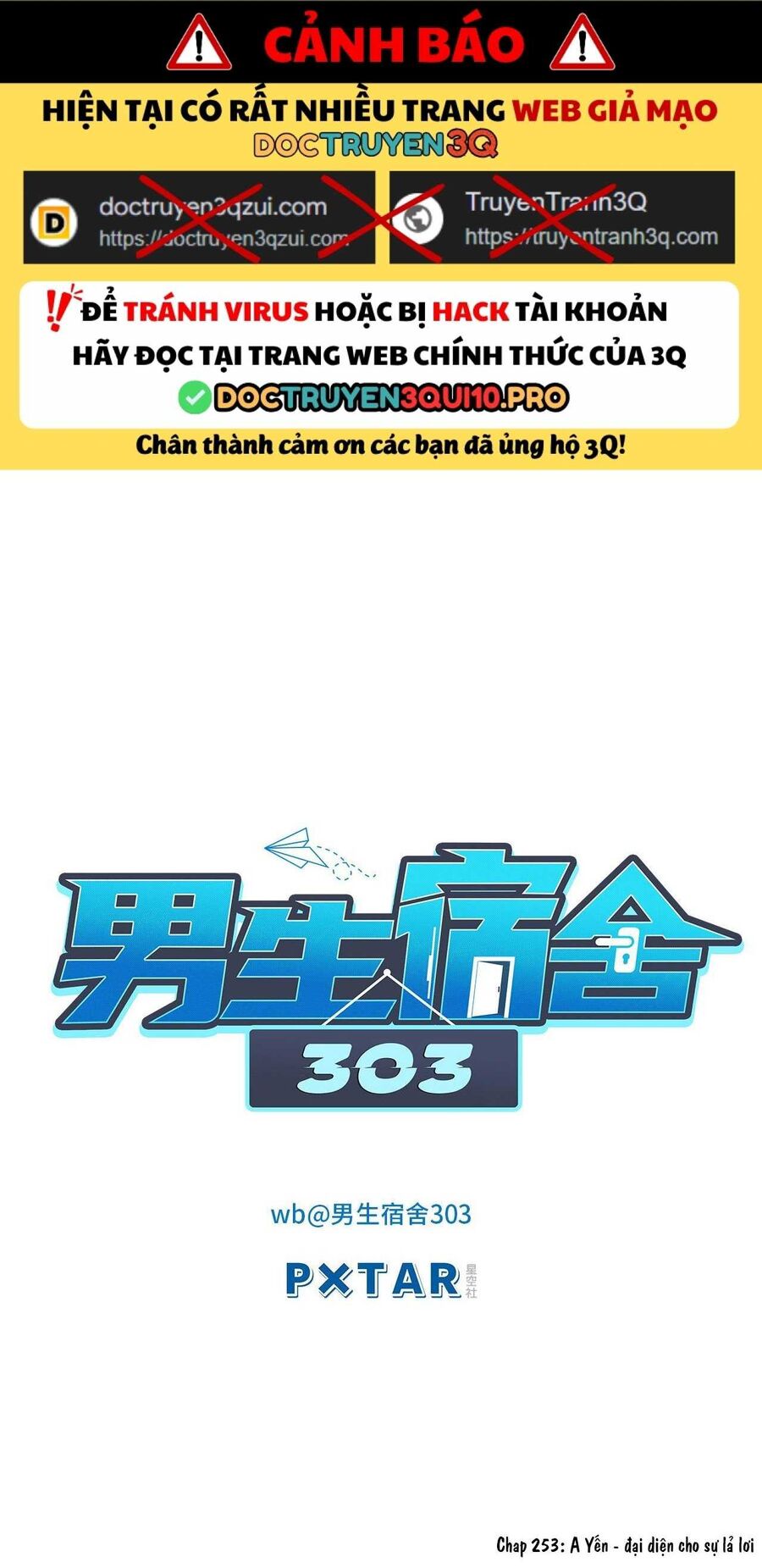 Ký Túc Xá Nam Phòng 303 Chapter 253 - 3