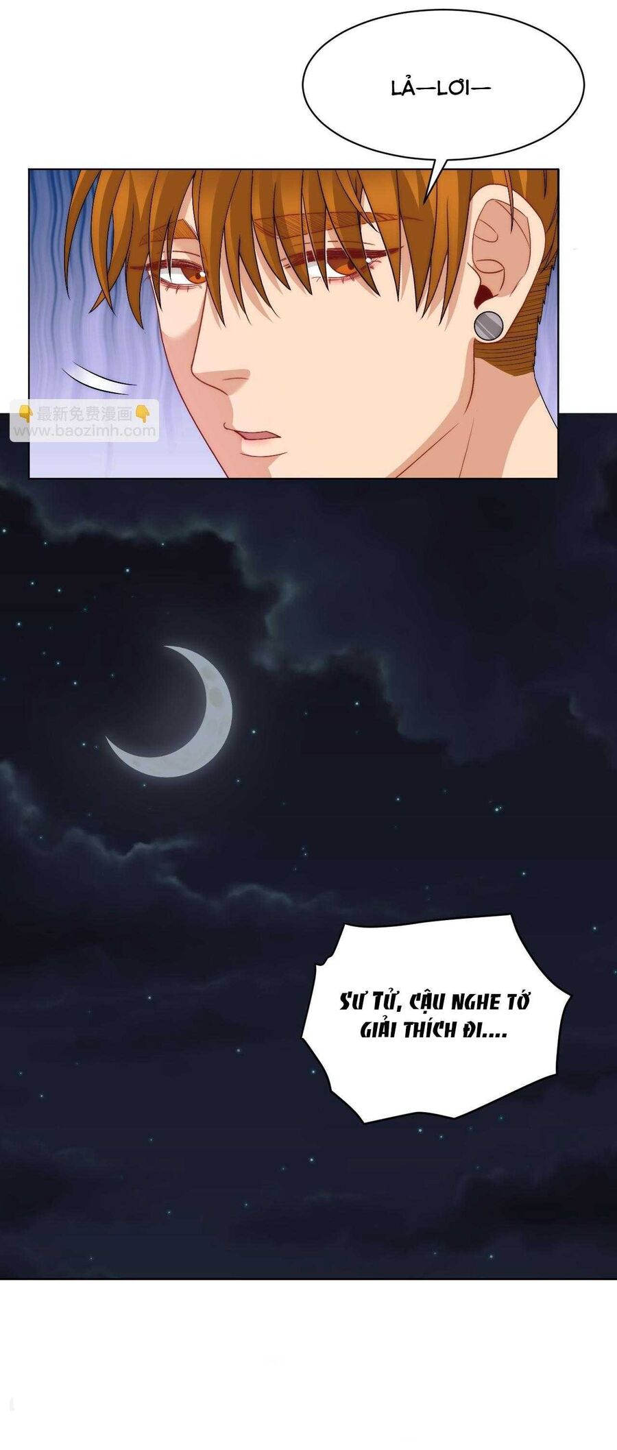 Ký Túc Xá Nam Phòng 303 Chapter 253 - 34