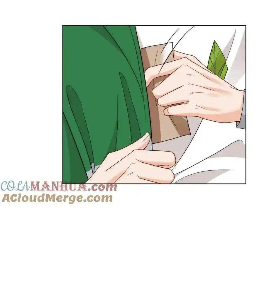 Ký Túc Xá Nam Phòng 303 Chapter 254 - 26