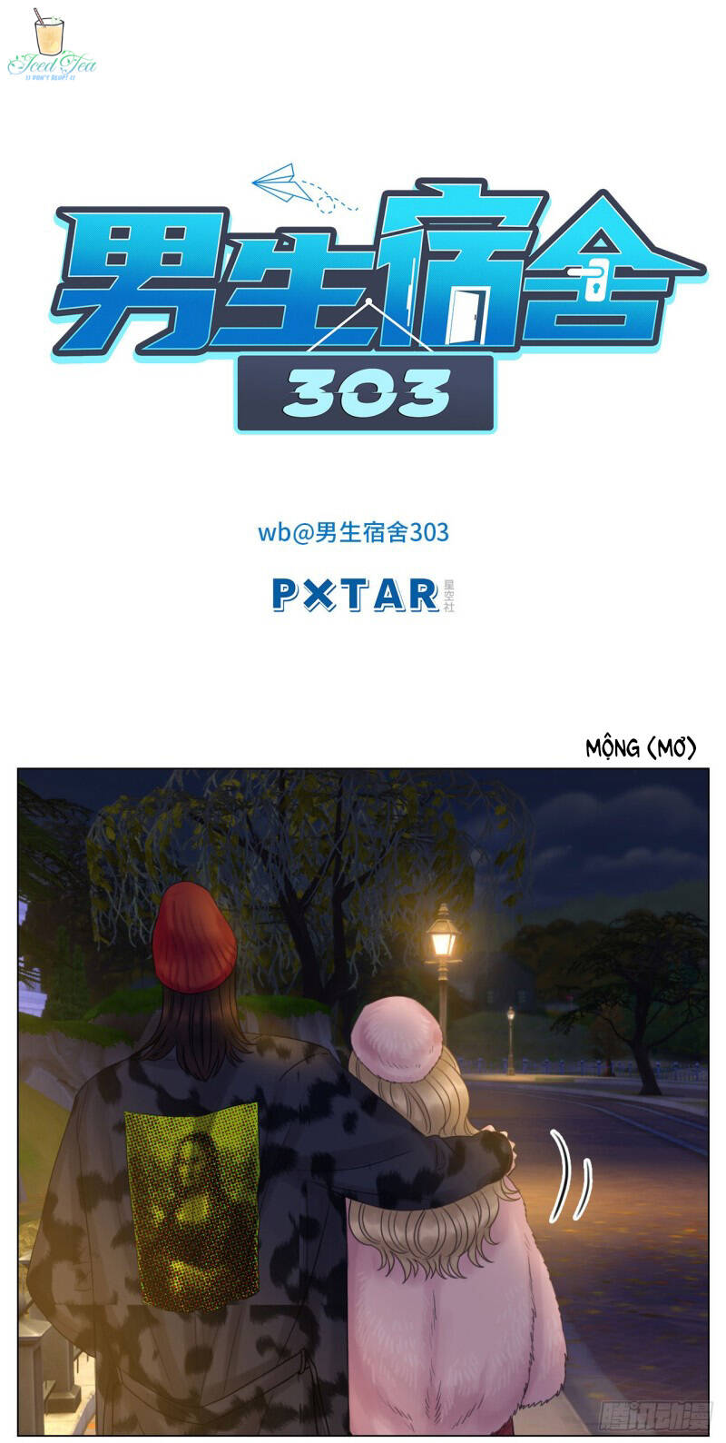 Ký Túc Xá Nam Phòng 303 Chapter 39 - 2