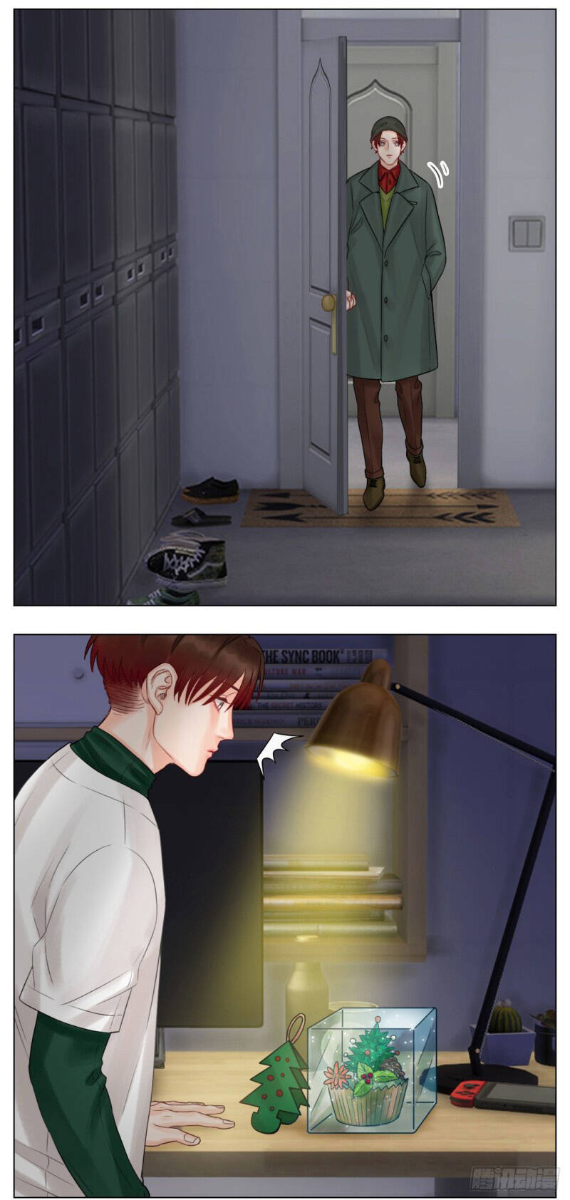 Ký Túc Xá Nam Phòng 303 Chapter 39 - 23