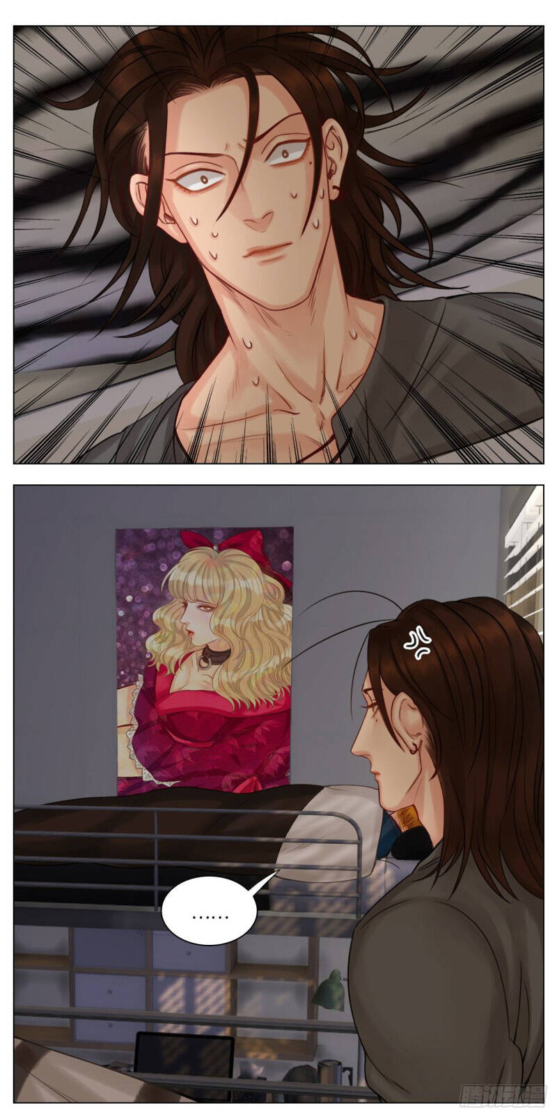 Ký Túc Xá Nam Phòng 303 Chapter 39 - 4