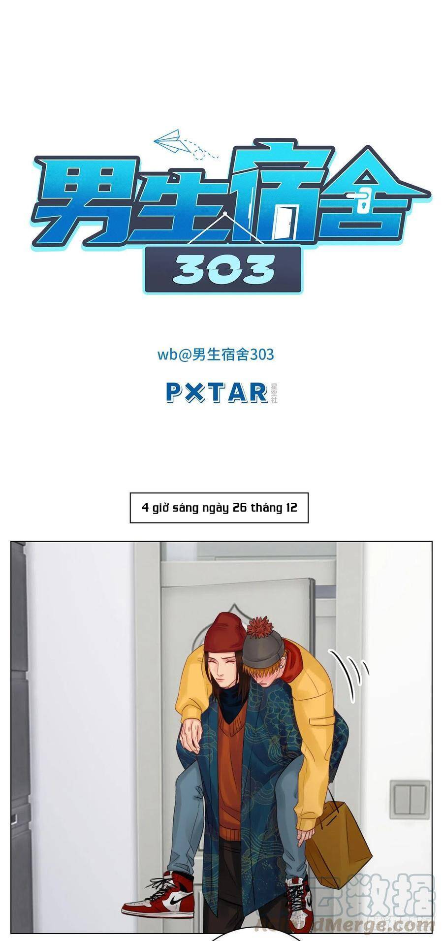 Ký Túc Xá Nam Phòng 303 Chapter 40 - 17