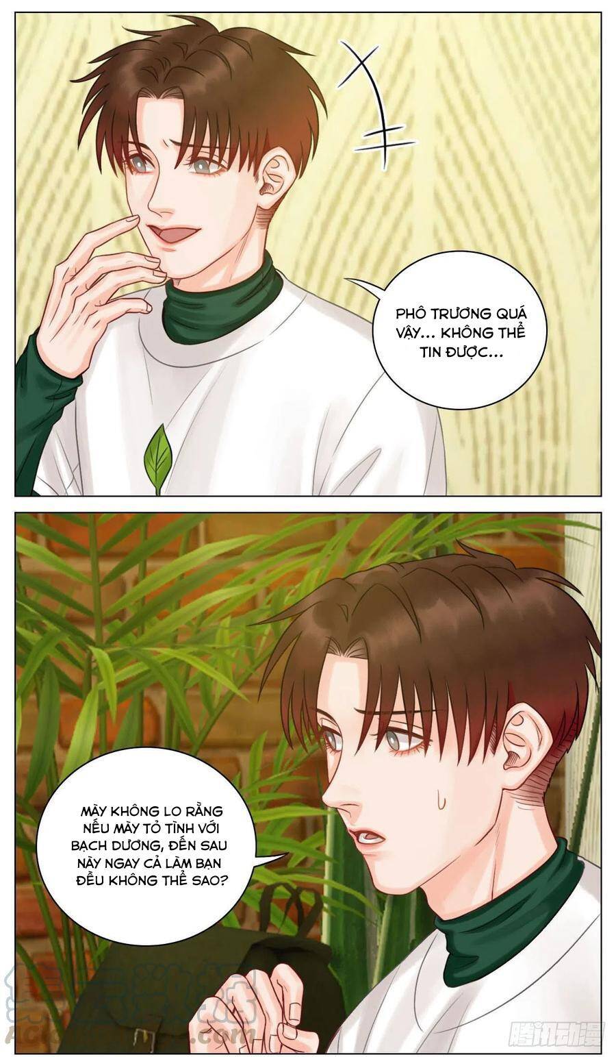 Ký Túc Xá Nam Phòng 303 Chapter 41 - 17