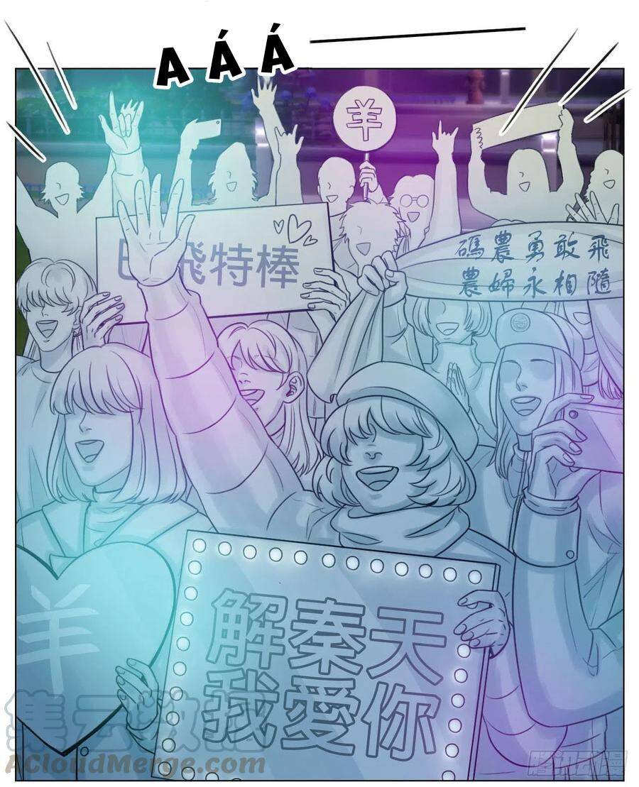 Ký Túc Xá Nam Phòng 303 Chapter 41 - 8
