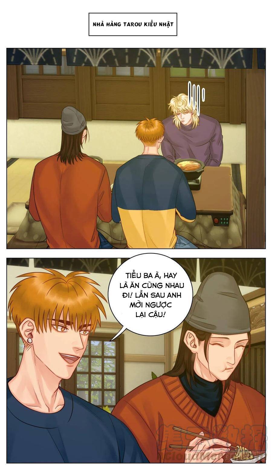 Ký Túc Xá Nam Phòng 303 Chapter 42 - 12