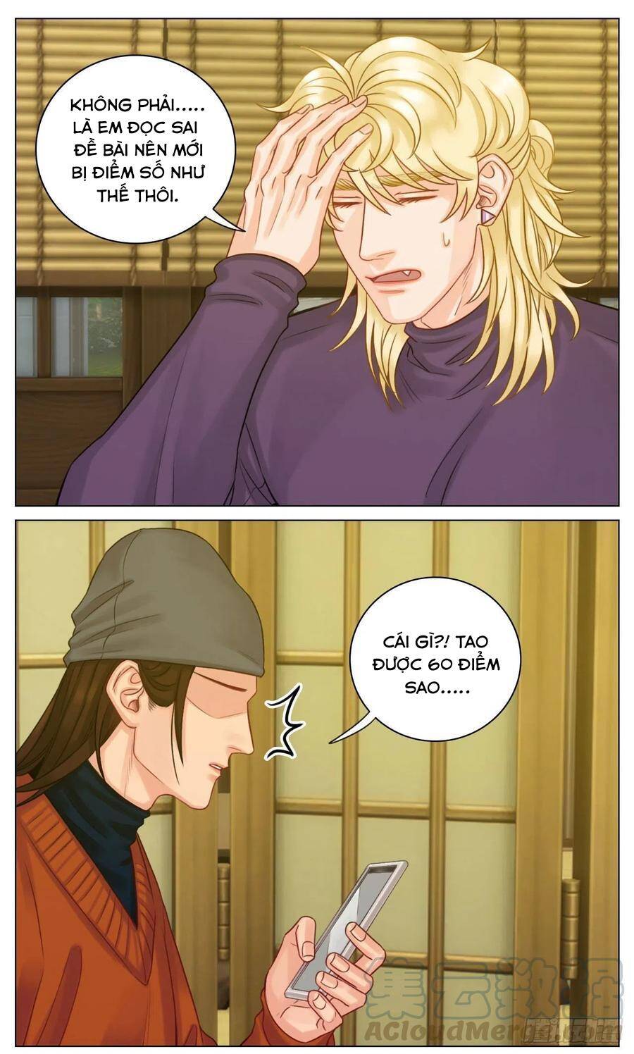 Ký Túc Xá Nam Phòng 303 Chapter 42 - 13