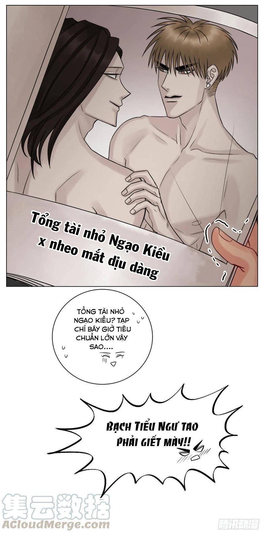 Ký Túc Xá Nam Phòng 303 Chapter 42 - 25