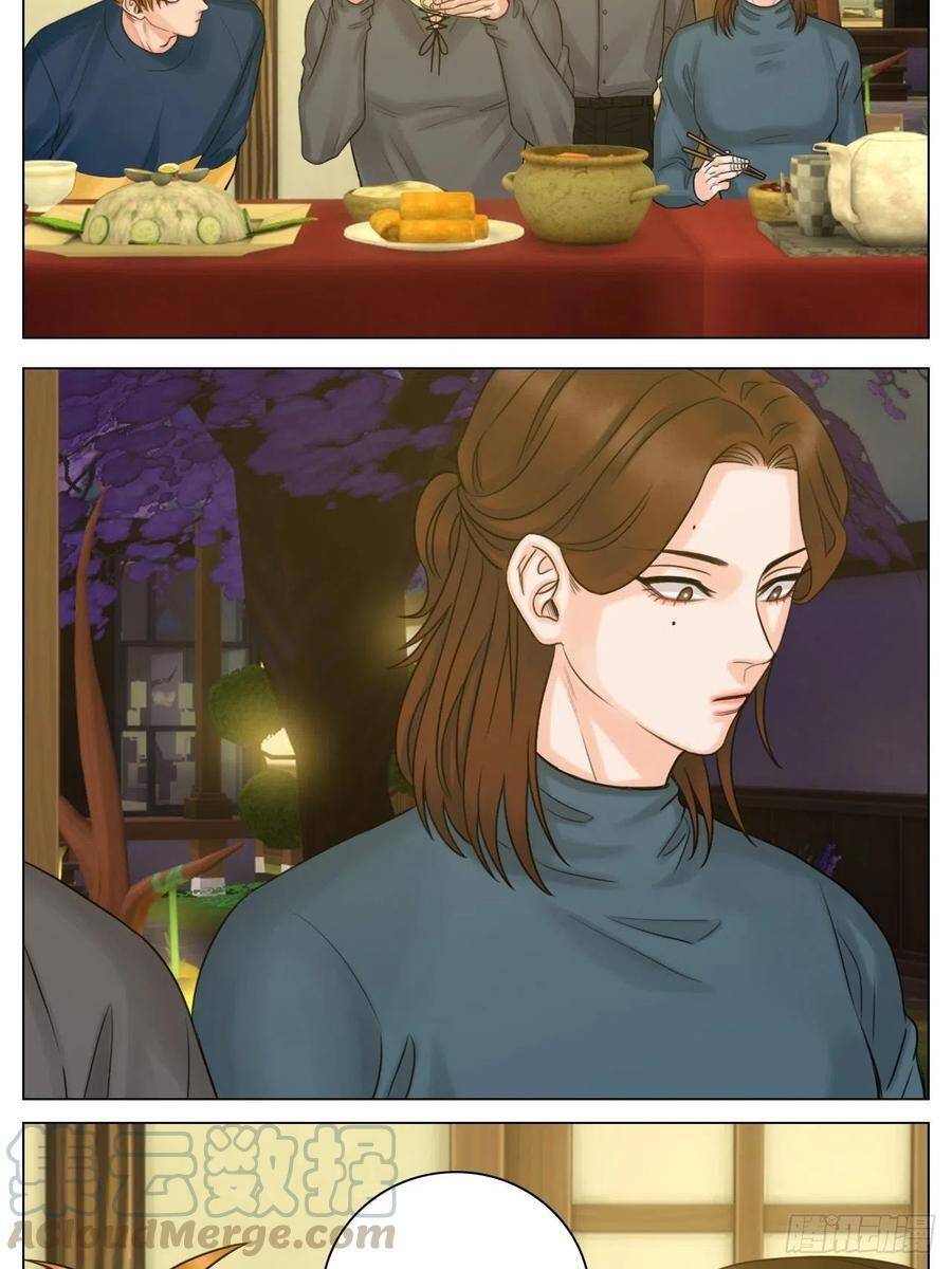 Ký Túc Xá Nam Phòng 303 Chapter 43 - 19